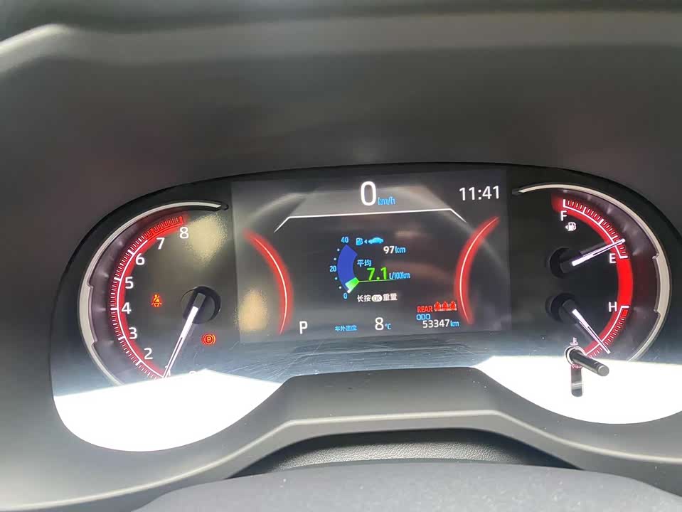 Toyota RAV4 Rongfang