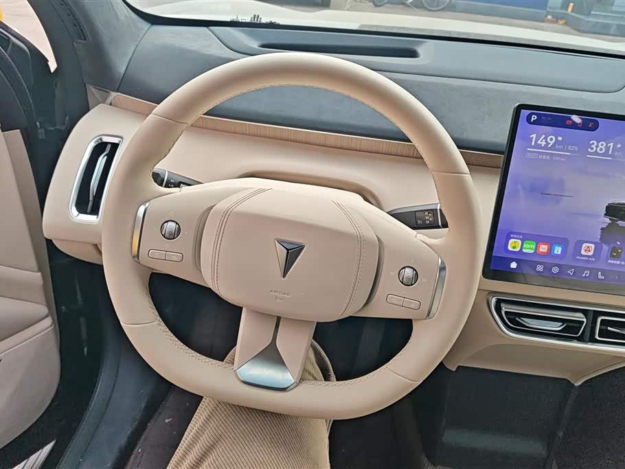 DEEPAL Dark blue S09