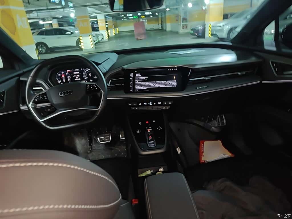 Audi Q5 e-tron, 2023 6
