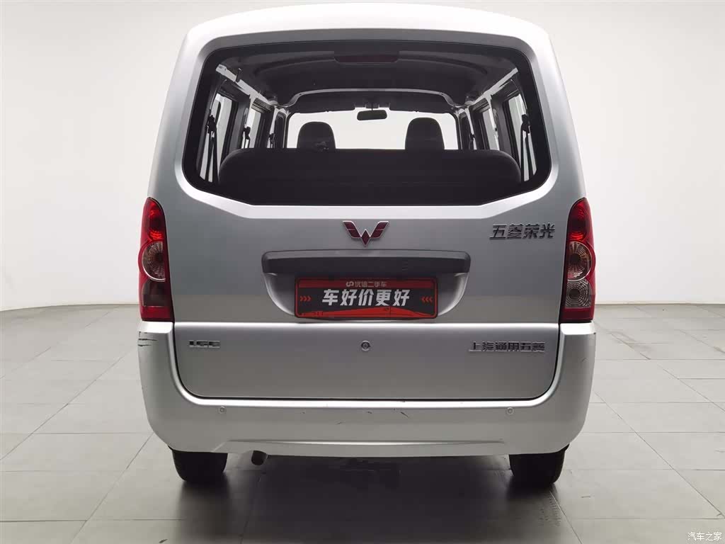 Wuling L3C, 2022 4