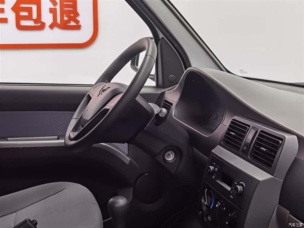 Wuling L3C, 2022 22