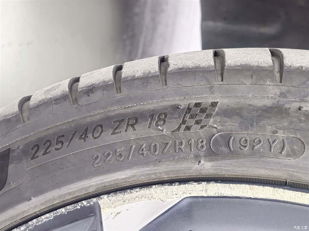Audi A3, 2021 13