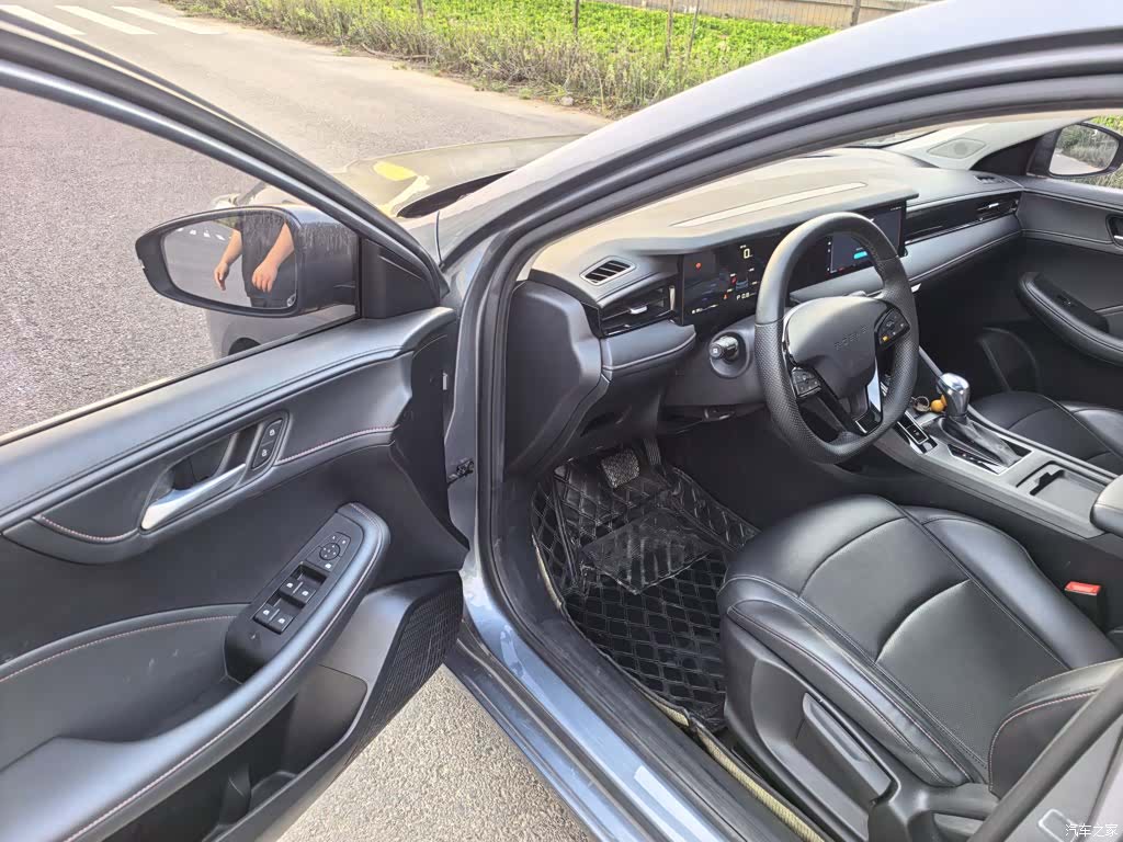 Roewe i5, 2024 20