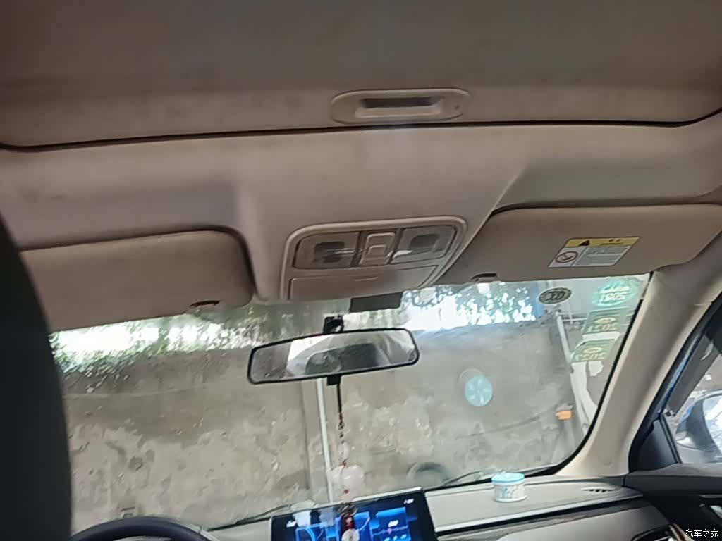 Changan Eado, 2019 18