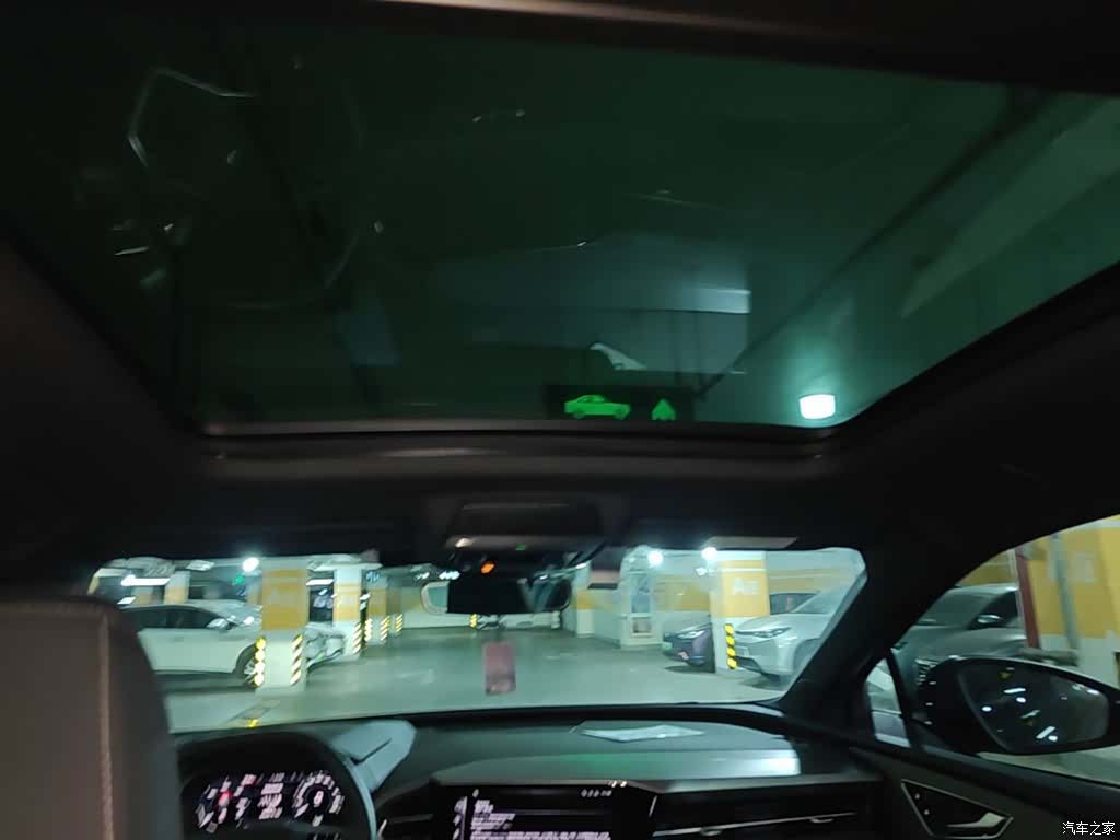 Audi Q5 e-tron, 2023 14