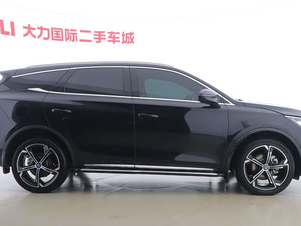 BYD Tangxin Energy