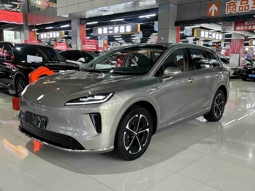 Shangjie H5