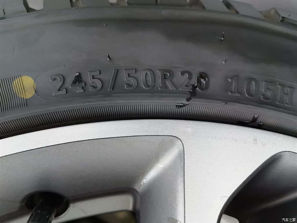 Land Rover E-PACE, 2024 24
