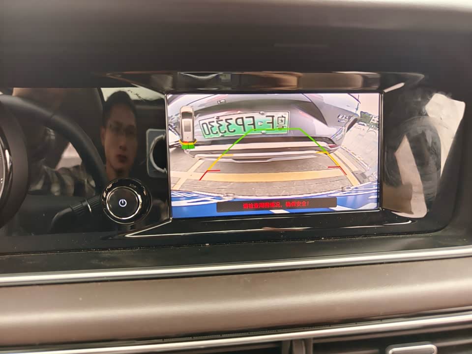 Trumpchi Trumpchi M6