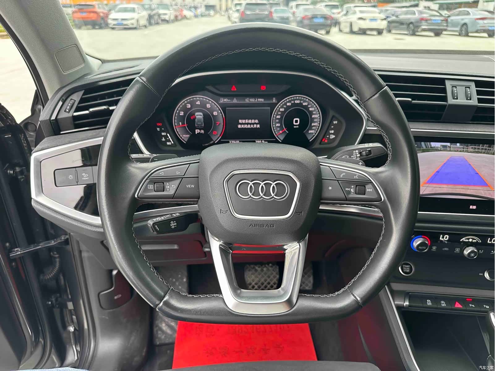 Audi Q3, 2023 15
