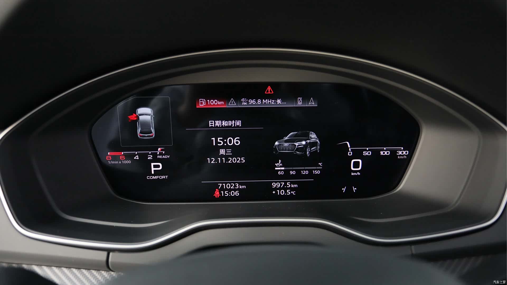 Audi Q5L, 2021 9