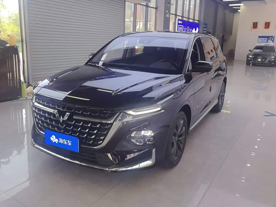 Wuling Victory
