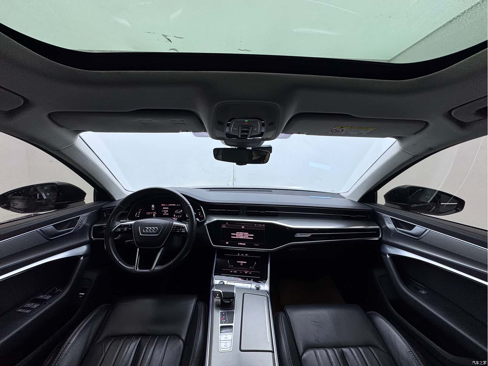 Audi A6L, 2023 10