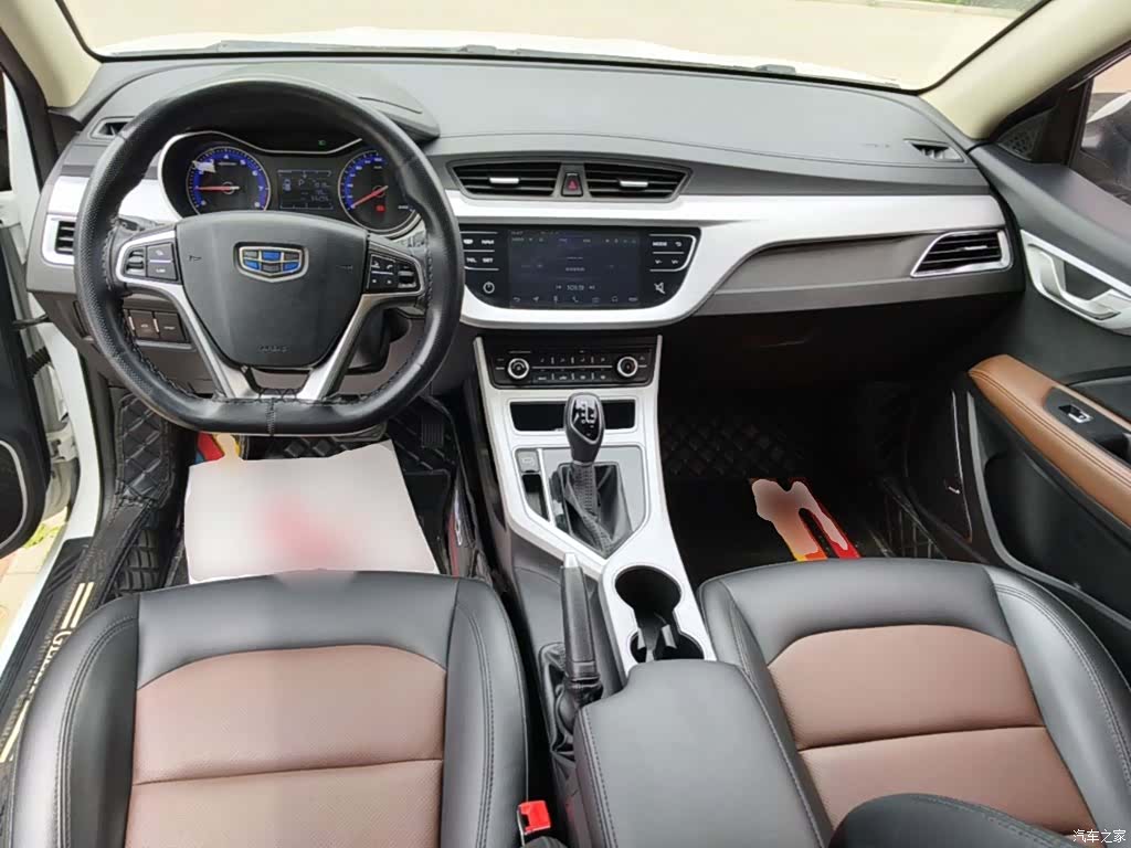 Geely VI, 2020 10