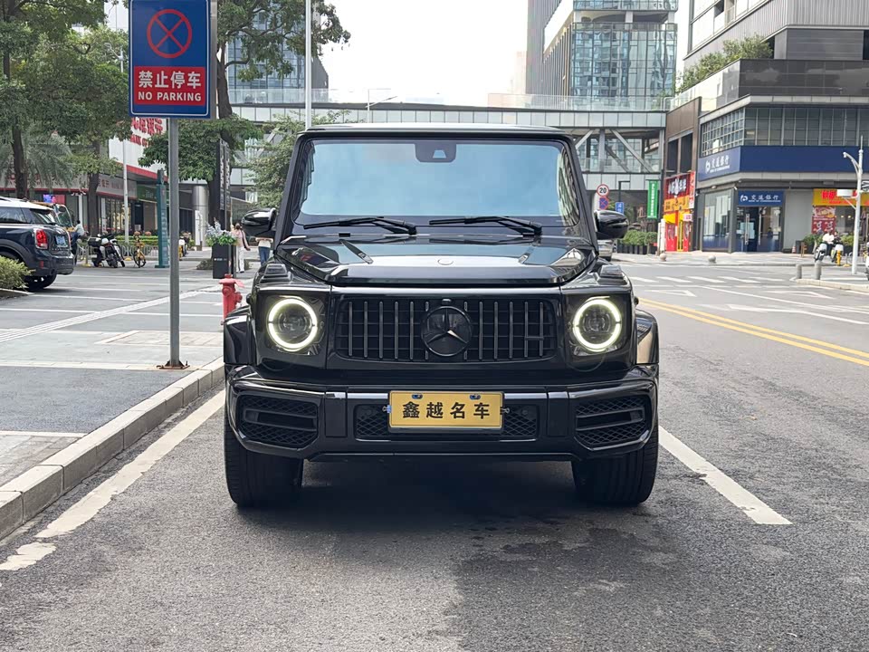 Mercedes-Benz G-class AMG