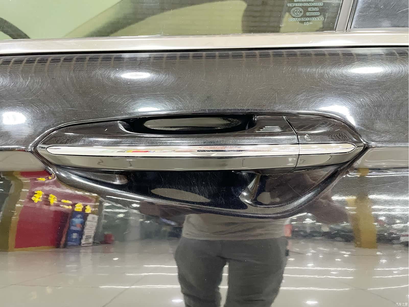 Ford Mondeo, 2014 11