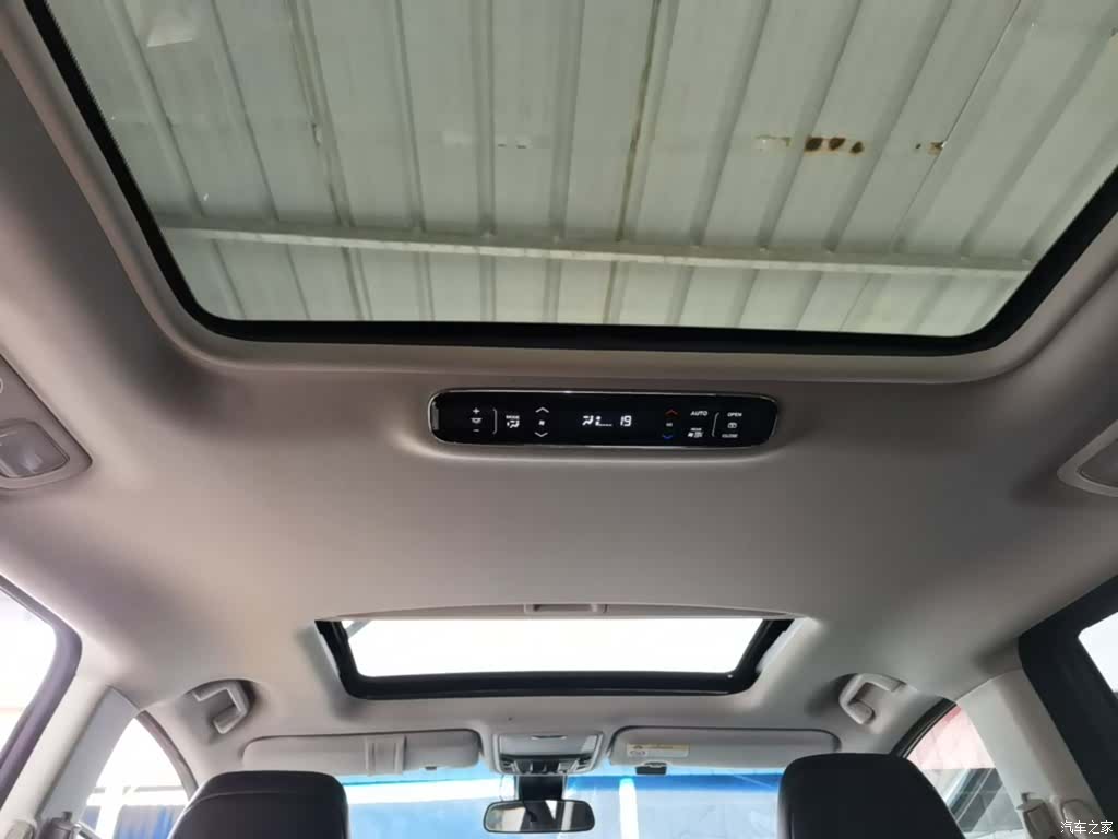 Honda Elysion, 2023 18