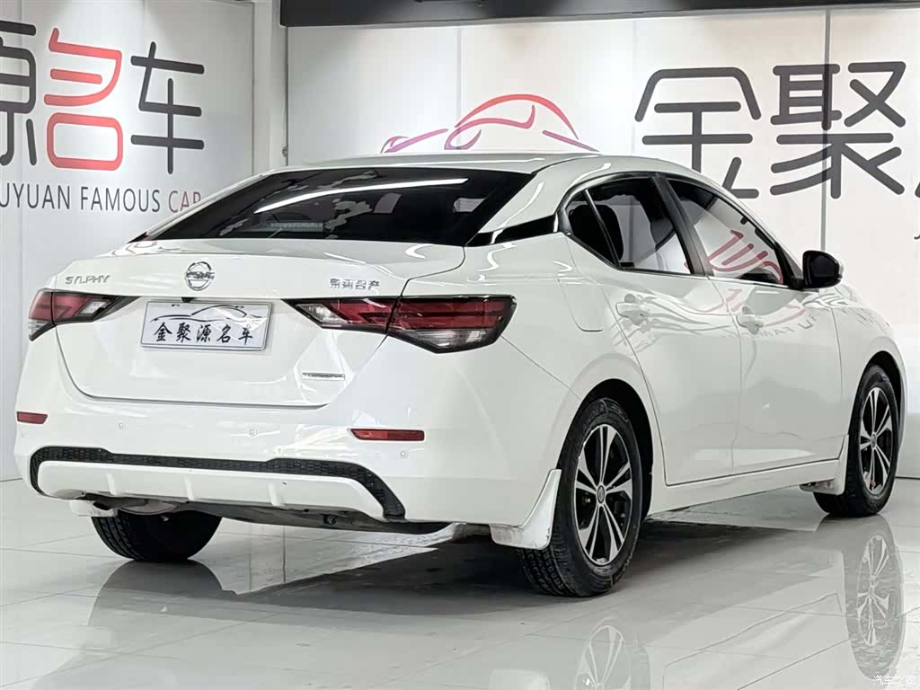 Nissan Sylphy, 2020 6