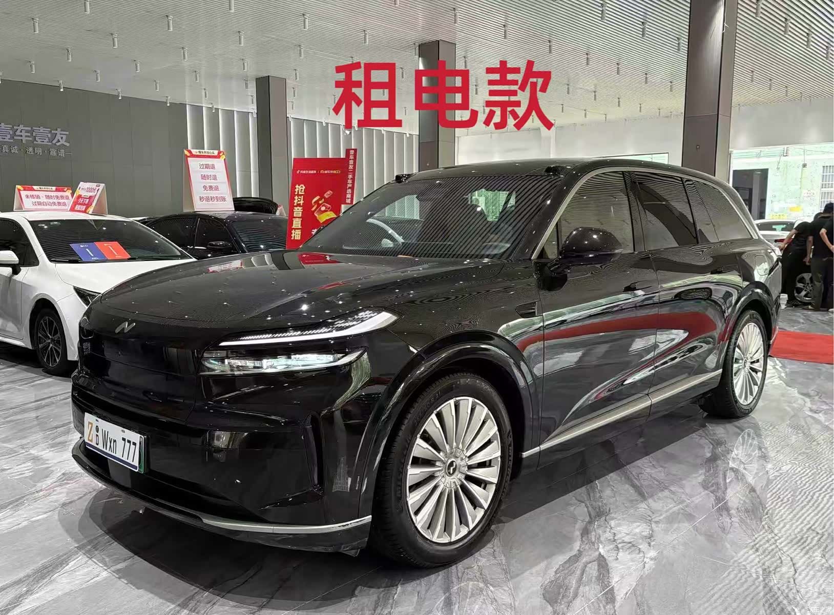 NIO L90, 2025 2