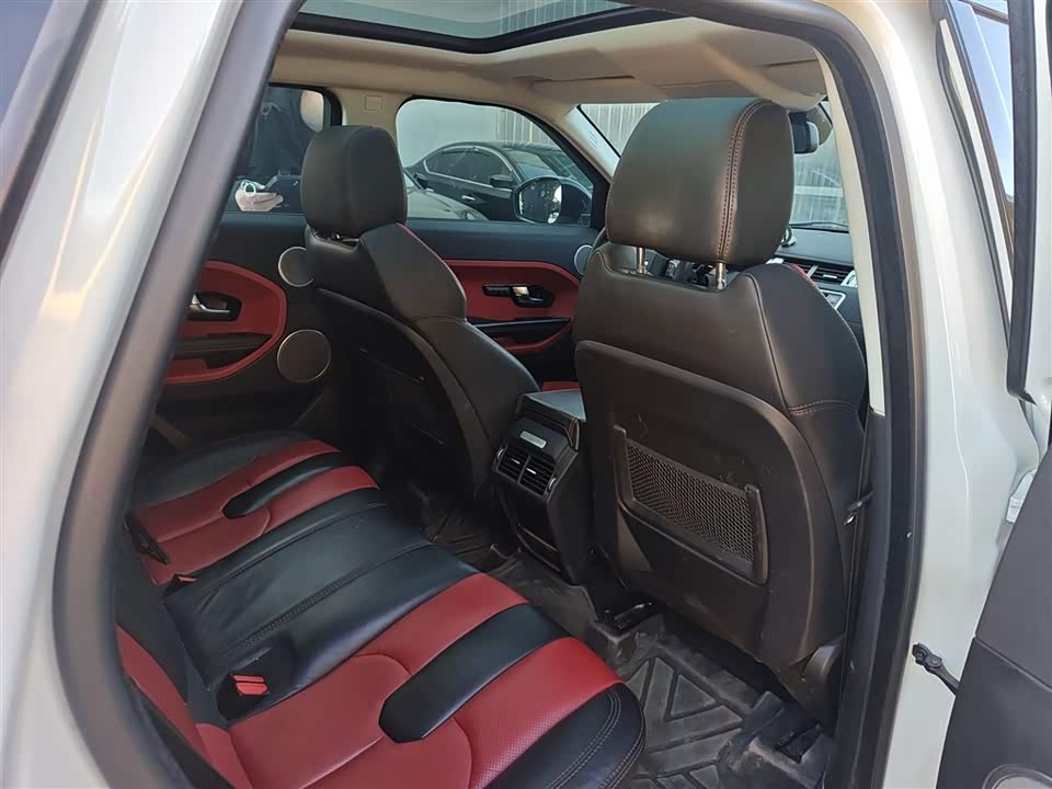 Land Rover Range Rover Aurora