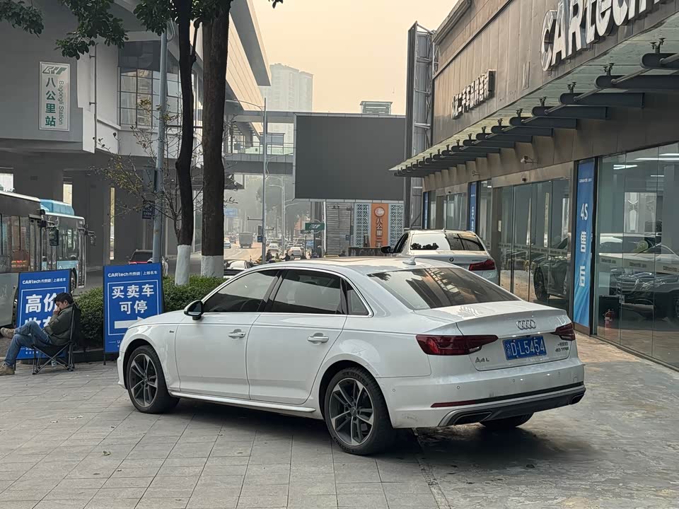 Audi A4L