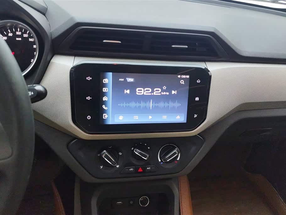 Wuling Wuling Hongguang