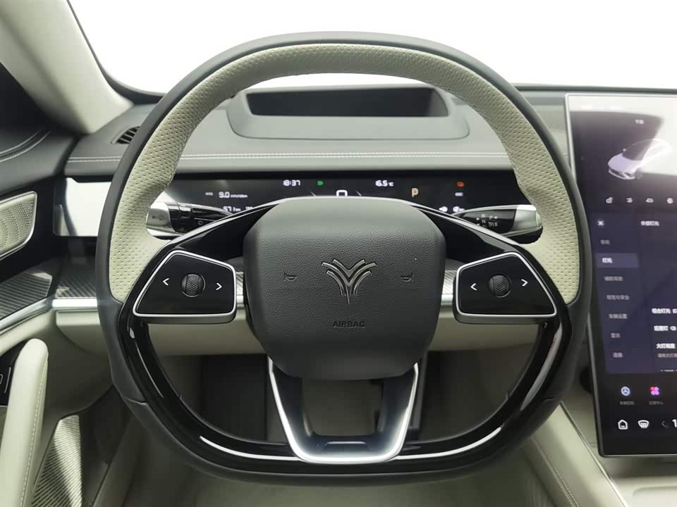 Neta Nezha S hunting Outfit