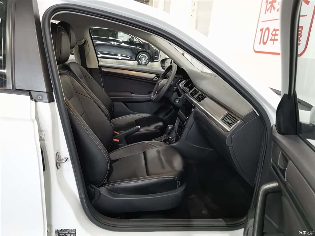 Volkswagen Bora, 2021 23