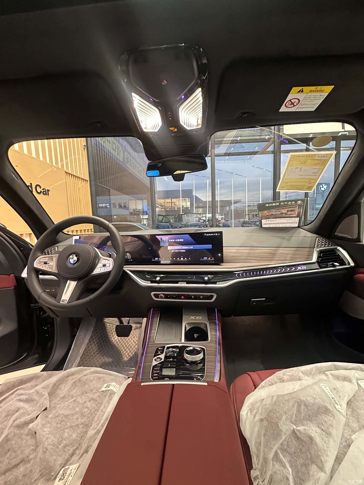 BMW X5, 1900 10
