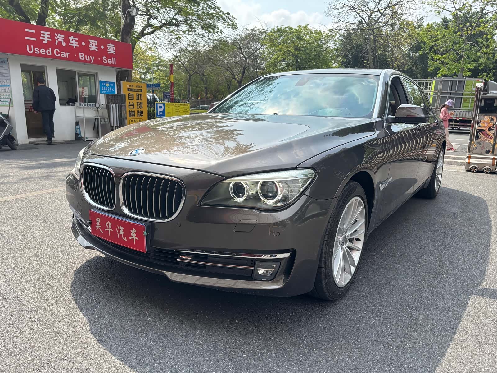 BMW 7 Series, 2014 1