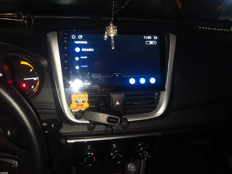 Toyota YARiS L Zhixuan