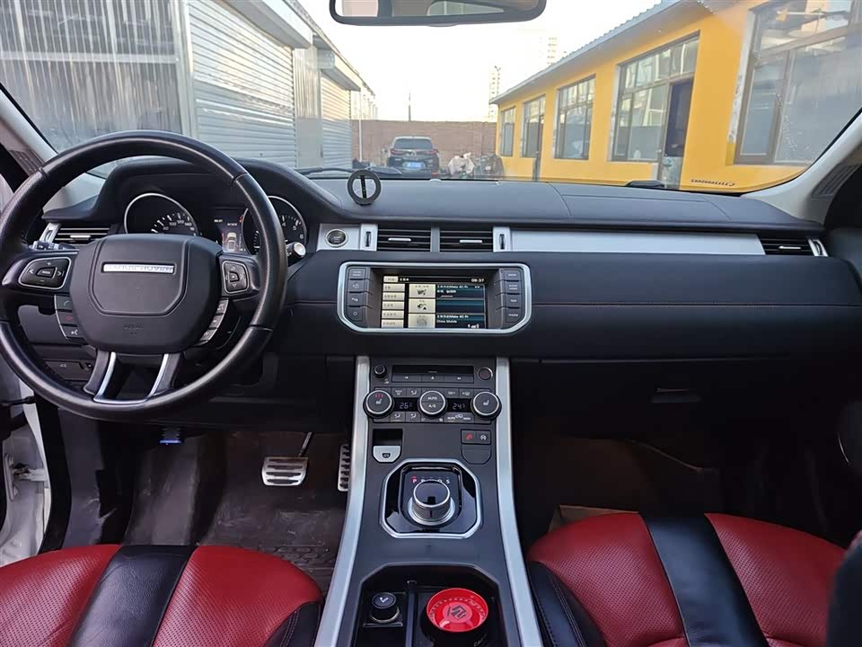 Land Rover Range Rover Aurora