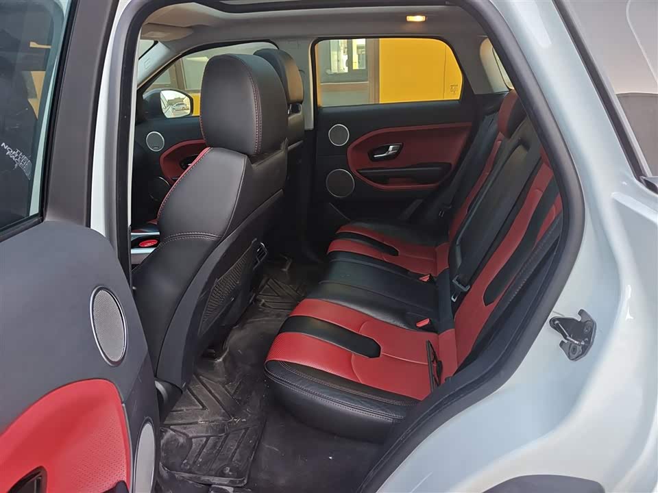 Land Rover Range Rover Aurora