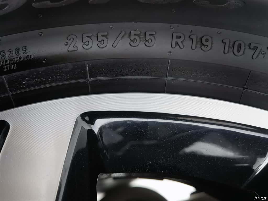 Volkswagen Teramont, 2021 24