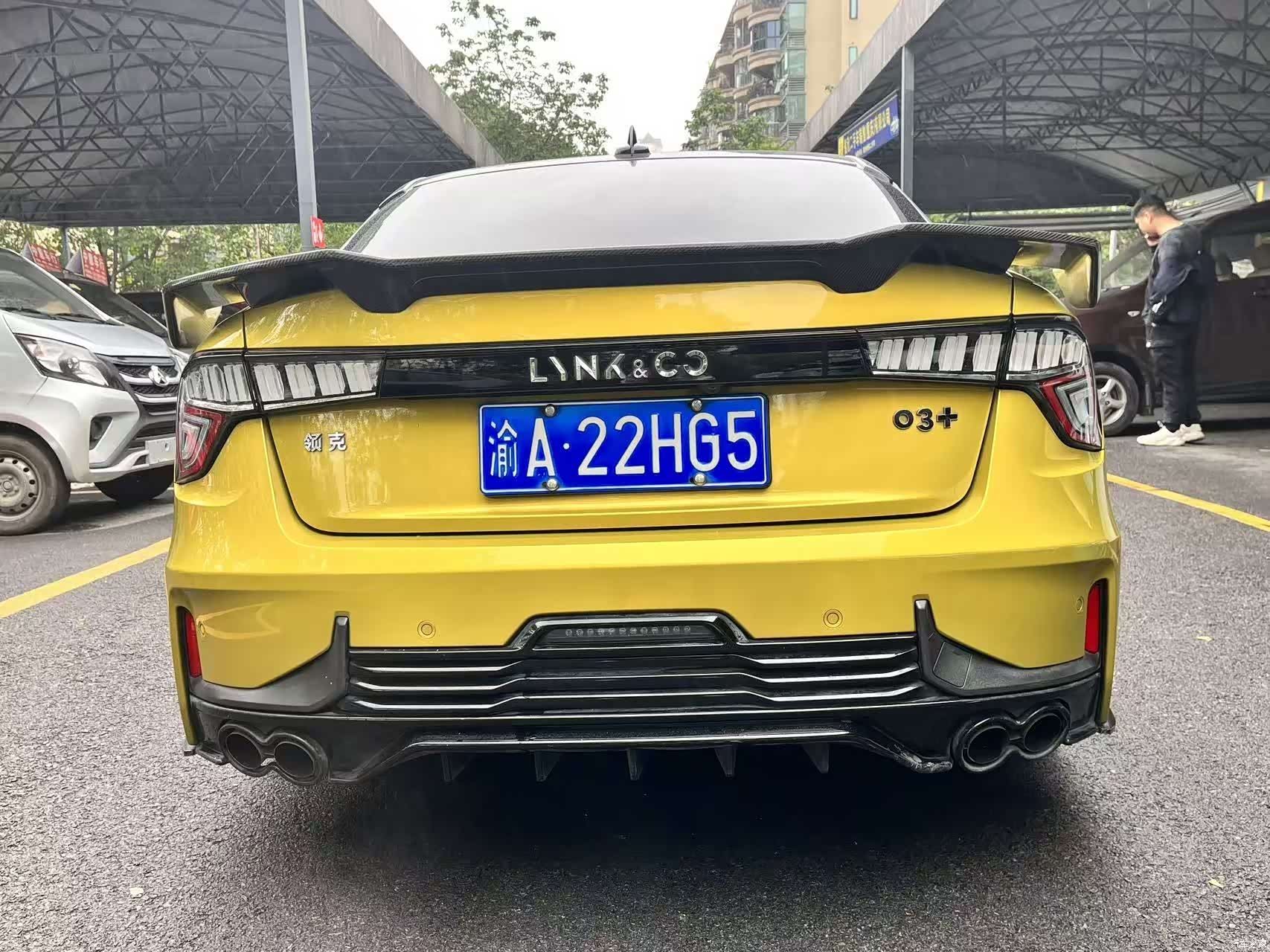 Lynk & Co 02, 2021 8