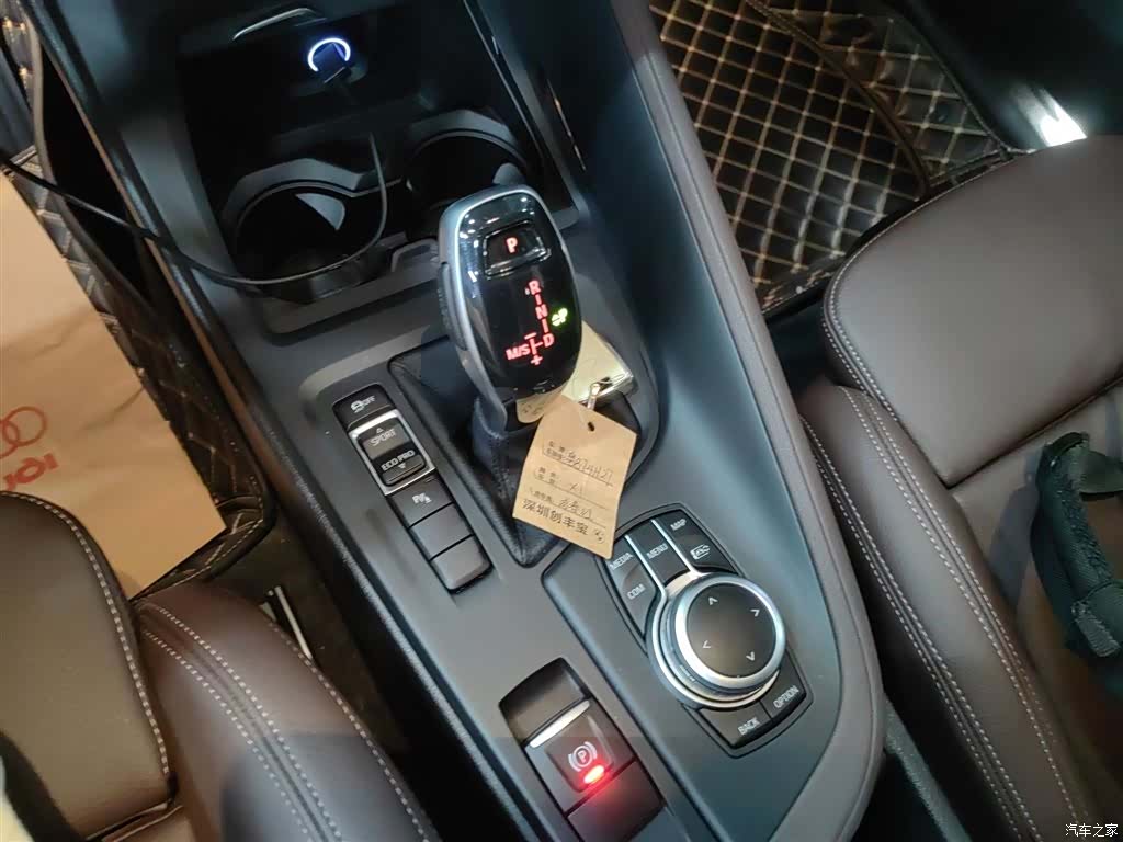 BMW X1, 2022 14