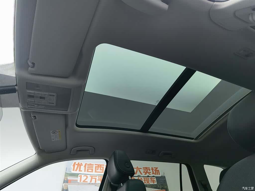 Volkswagen Teramont, 2021 14