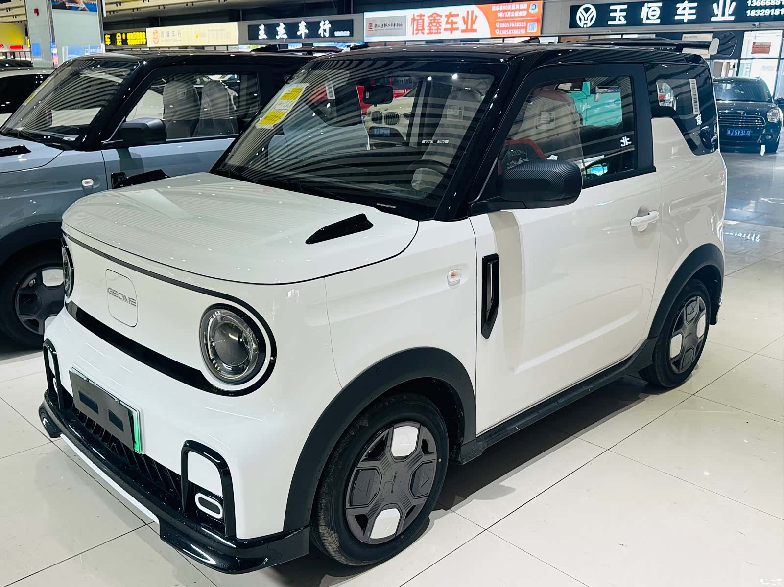 Geely Panda, 2026 2