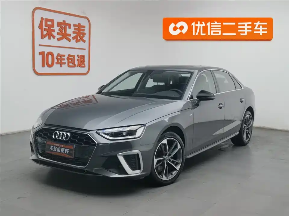 Audi A4L Audi A4L