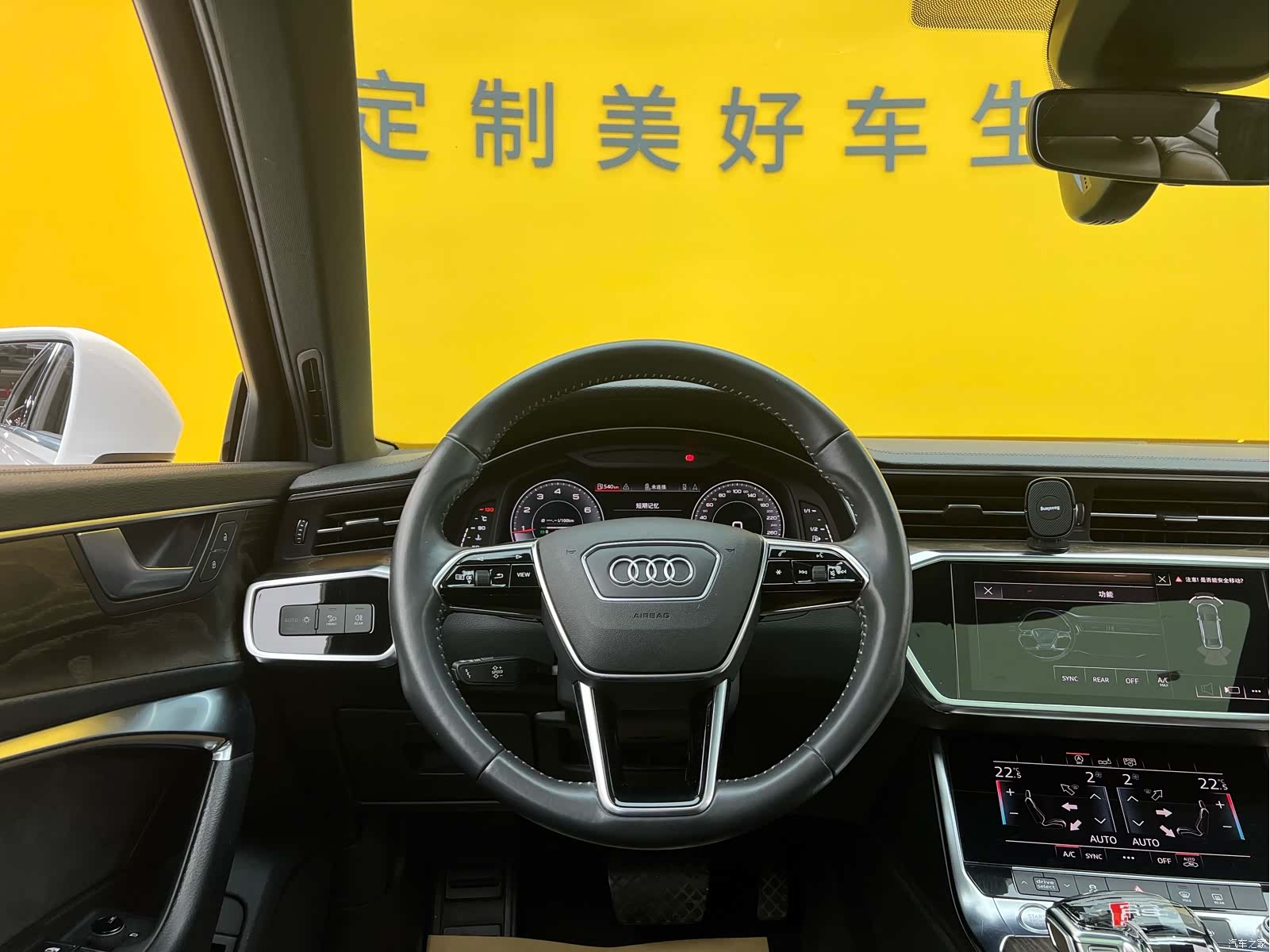 Audi A6L, 2019 11