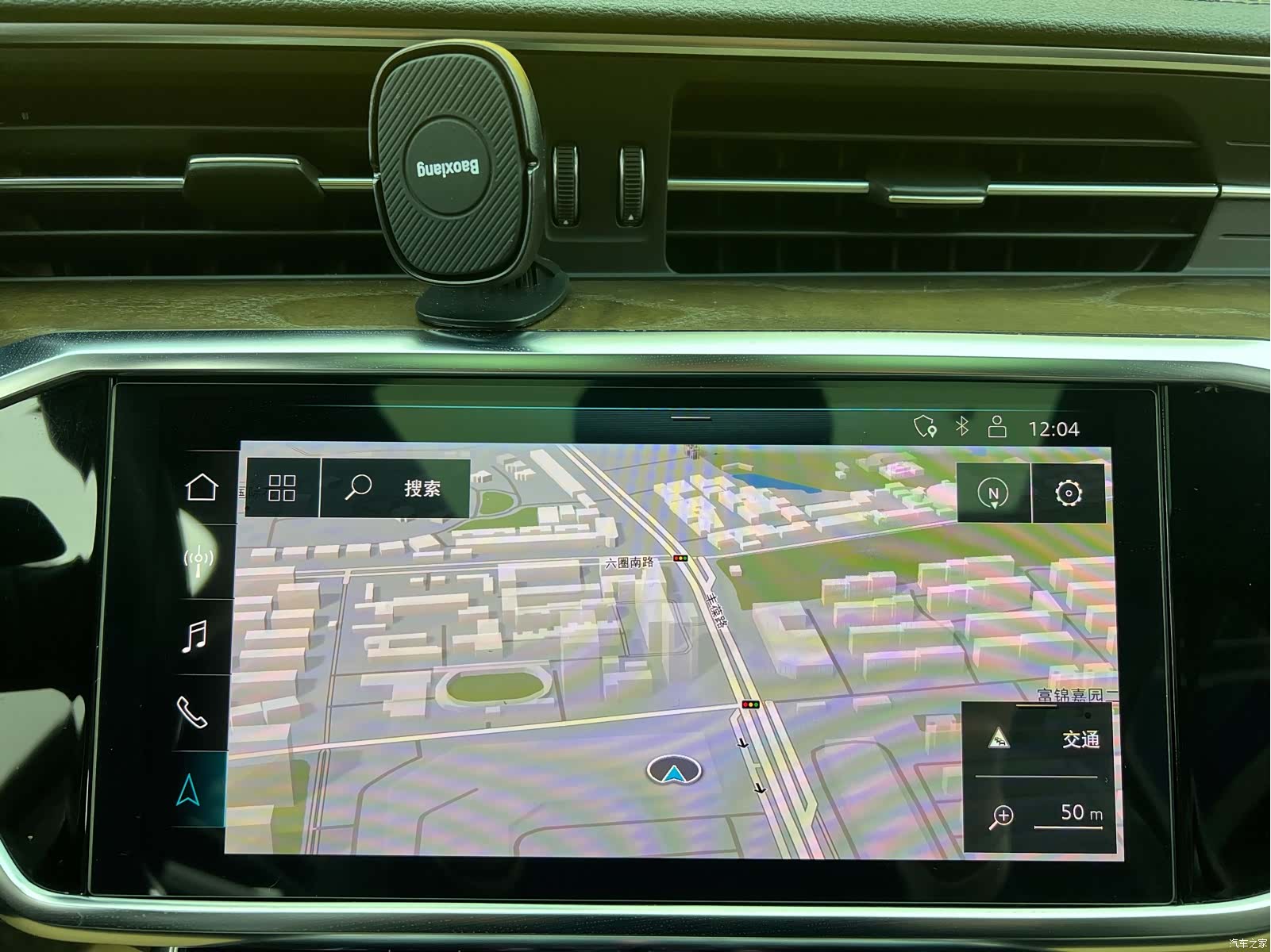 Audi A6L, 2019 20