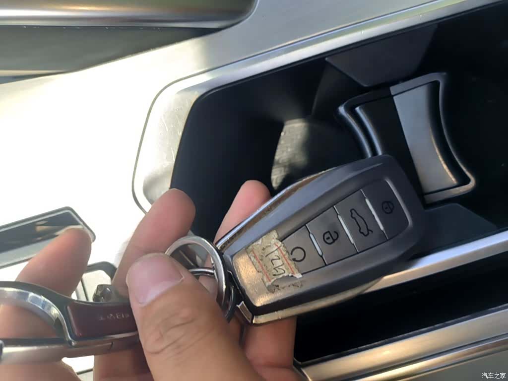 Geely Coolray, 2019 9