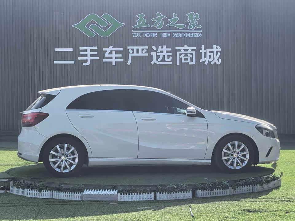 Mercedes-Benz Class A