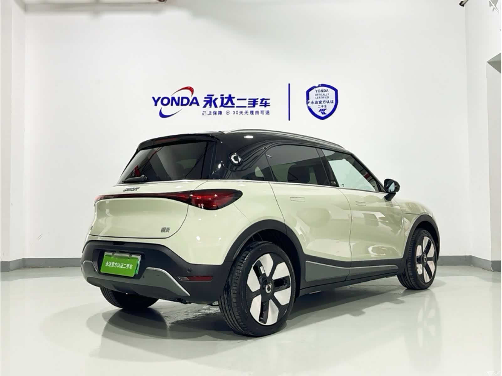 Smart 1, 2025 3