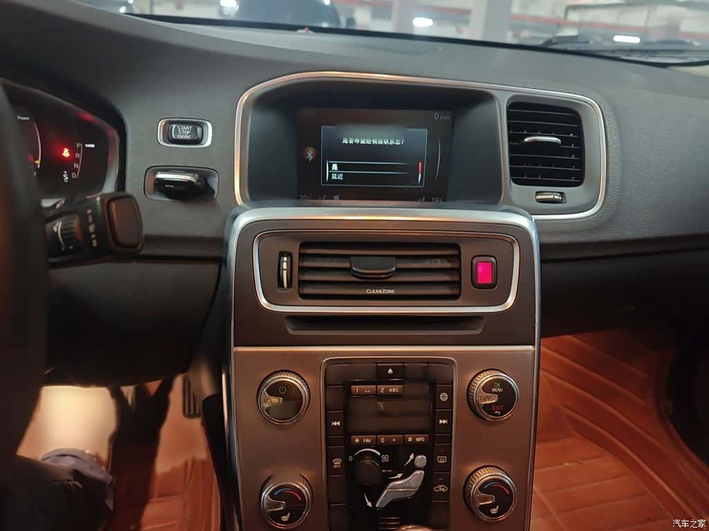 Volvo S60, 2016 6