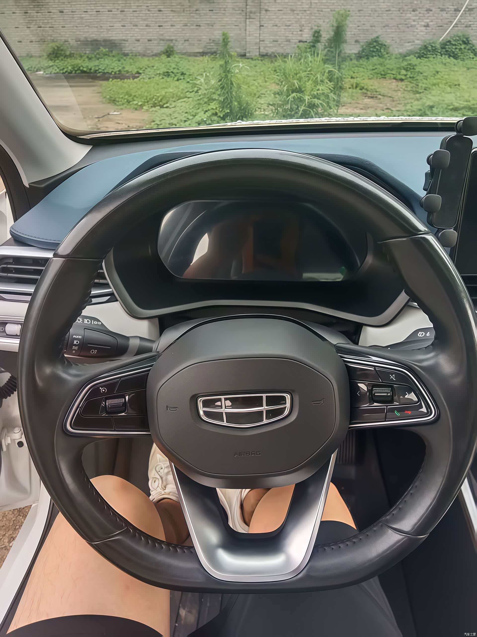 Geely Emgrand, 2021 6