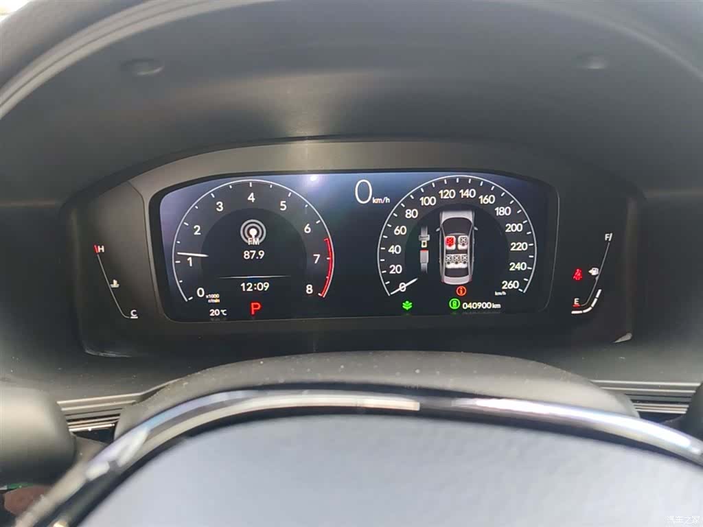 Honda Integra, 2023 12