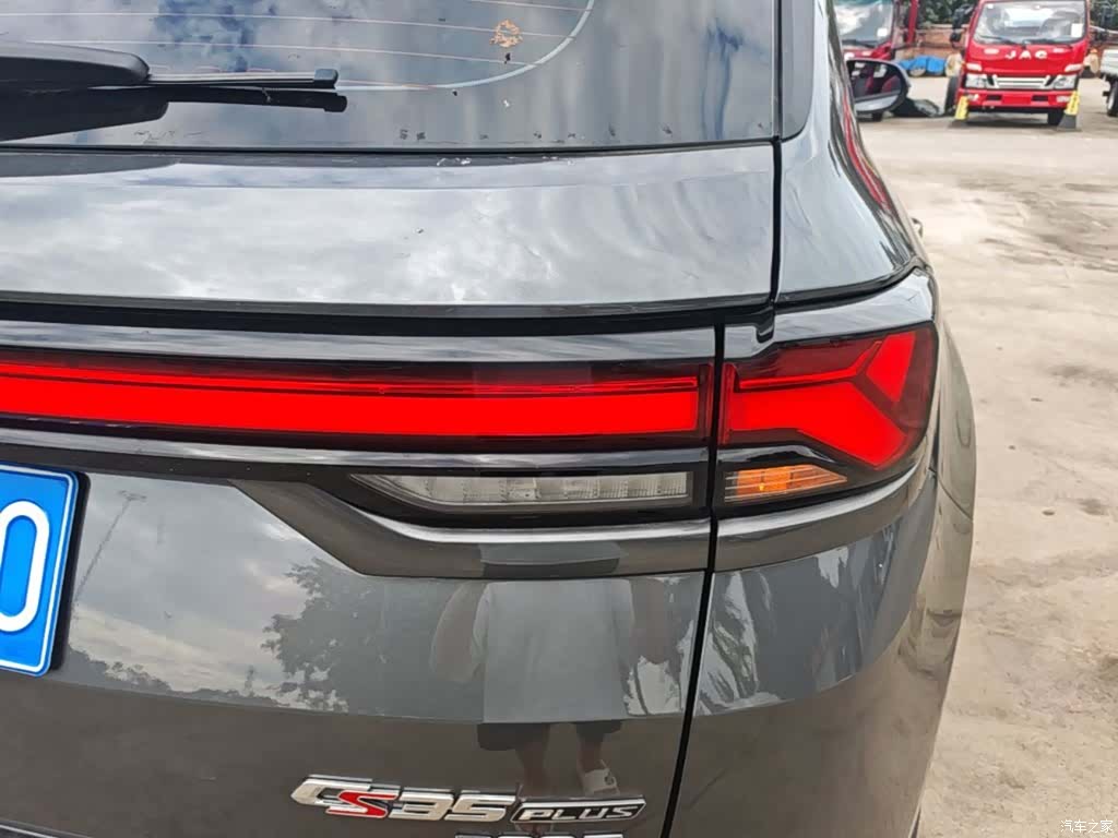 Changan CS35, 2022 8
