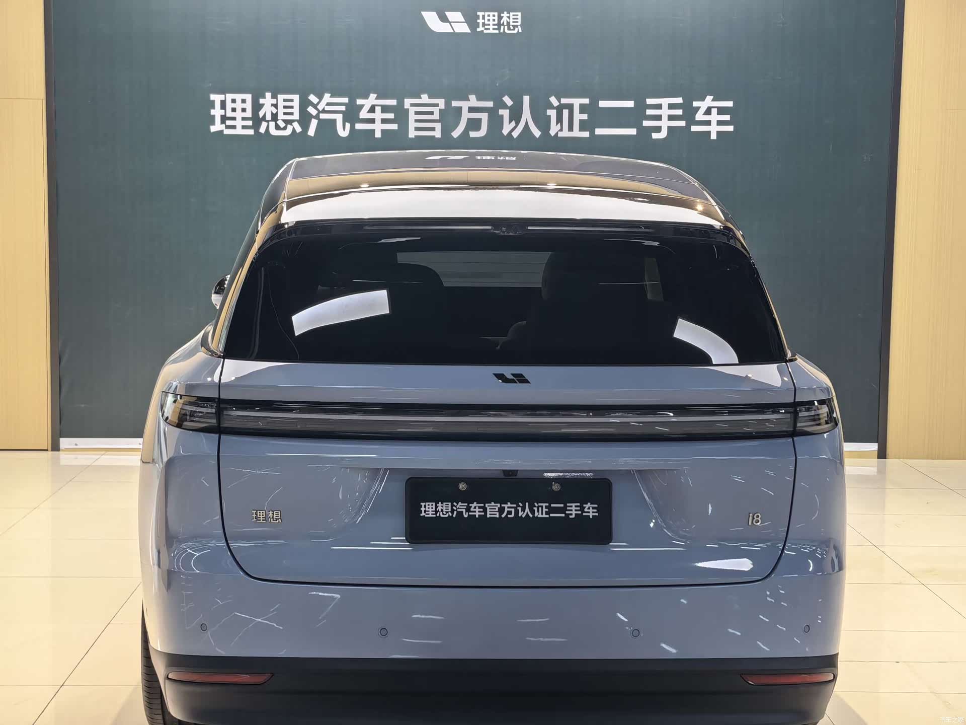 Li Auto i8, 2025 4