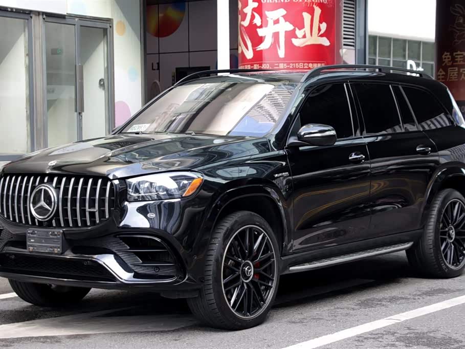 Mercedes-Benz GLS AMG